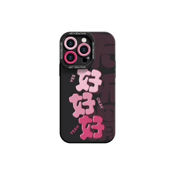 YOOPOO Phone Cases