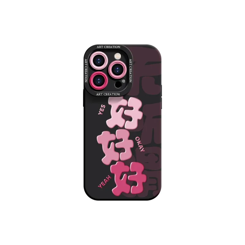 YOOPOO Phone Cases-0