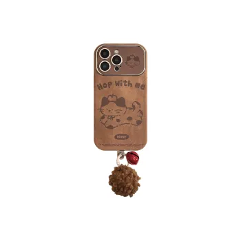 Ziyin Phone Cases
