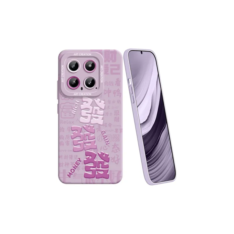 YOOPOO Phone Cases-11