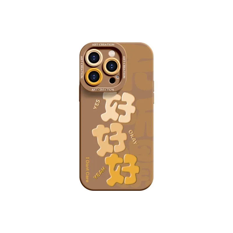 YOOPOO Phone Cases-11