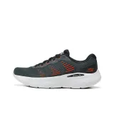 Gray Orange