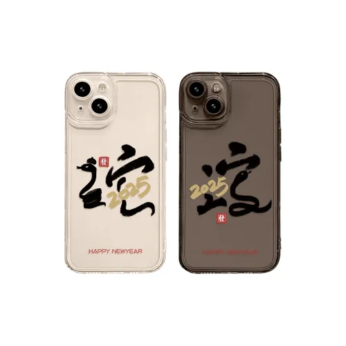 High quality Phone Cases