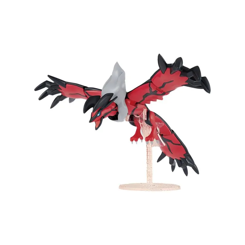 BANDAI Pokémon .Imgur Evolution Line Zergulon+Ipeirtar Model Kits-2