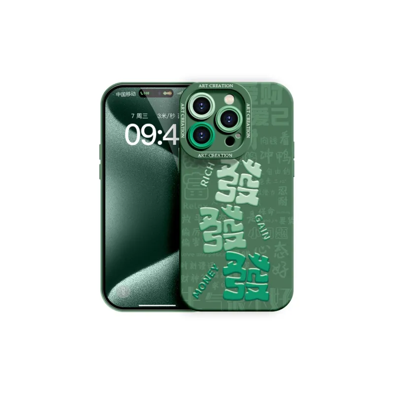 YOOPOO Phone Cases-13