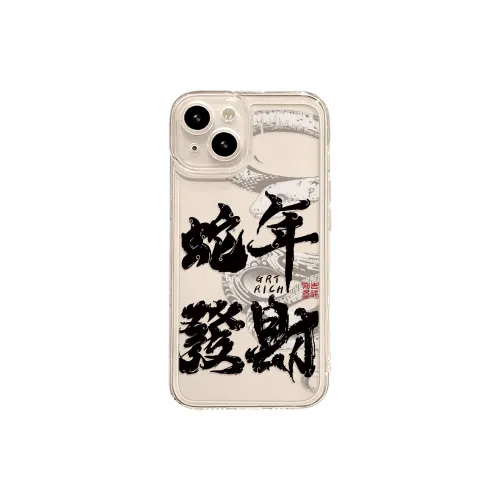 High quality Phone Cases