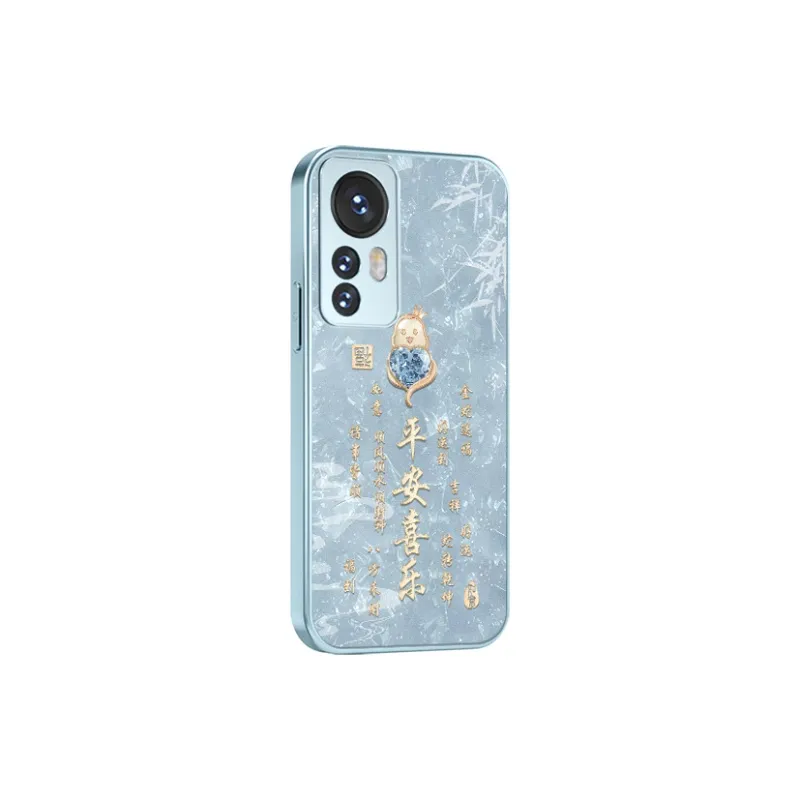 Tech Talent Phone Cases-8