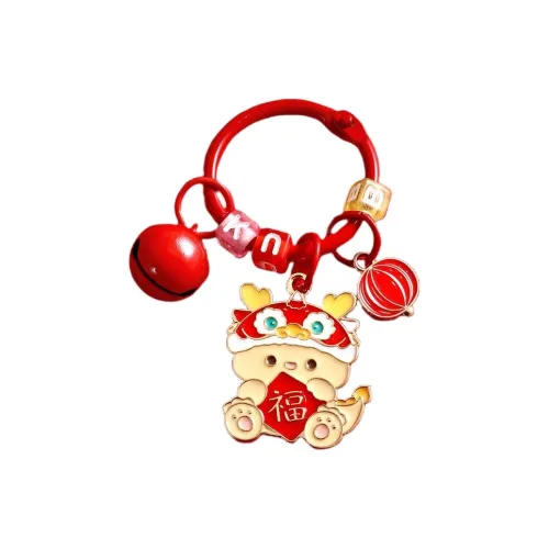 MEETSUNNY Alloy Keychains Unisex