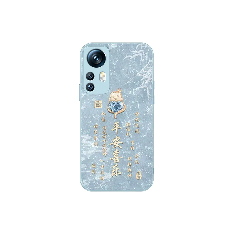 Tech Talent Phone Cases-6