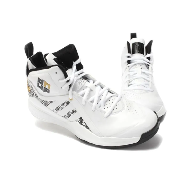 Adidas D HOWARD 5 Anti Slip Wear Resistant Mid Top Basketball Shoes Men's White-1