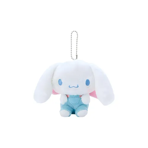 Sanrio Summer Drying Collection Cinnamoroll Dolls Plush Pendant 13cm High