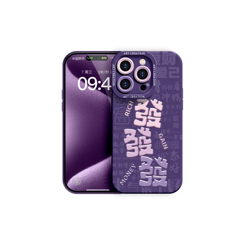 YOOPOO Phone Cases-10