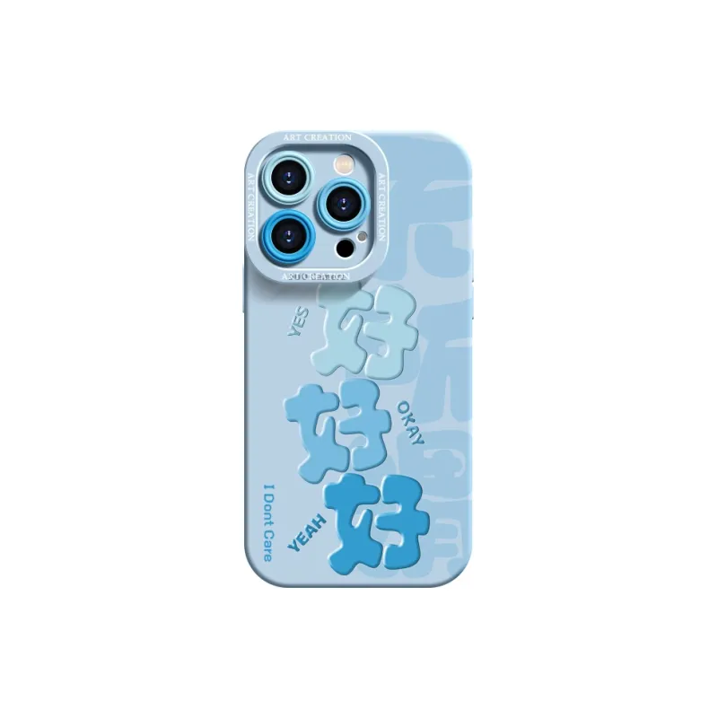 YOOPOO Phone Cases-8
