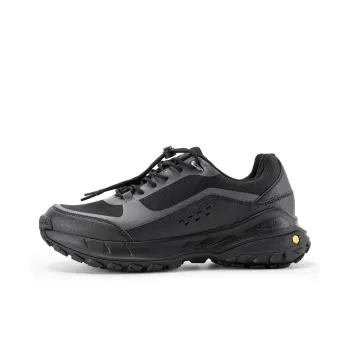Fitville Anti Slip Wear Resistant Low Top Outdoor Shoes Men's