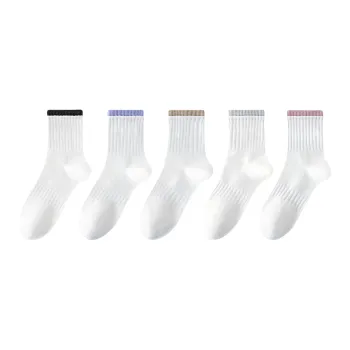 Lan Miao Mid Calf Socks Women's 5 Pack