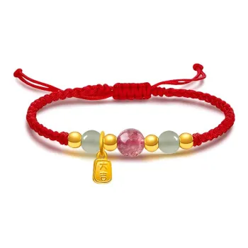 Qing Yi Gold Bracelet Unisex