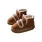 Upgraded Thermal Coffee with Padded Sole