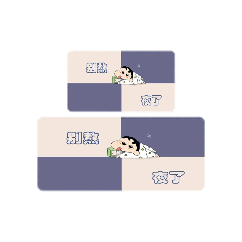 Directions Mouse Pads-4