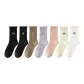 Black+Dark Gray+Coffee+Purple+Pink+Milk White+White