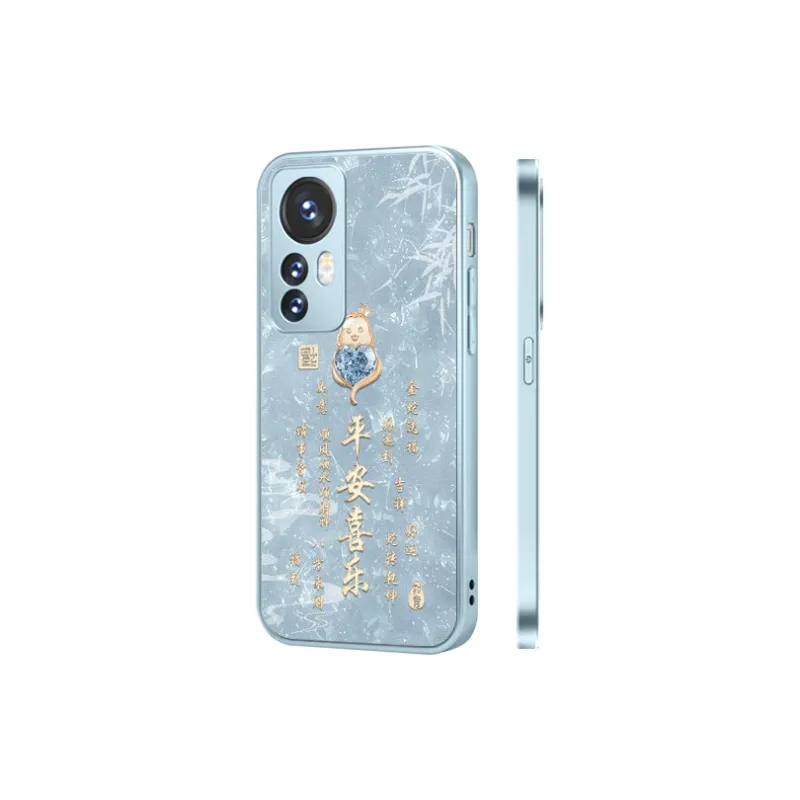 Tech Talent Phone Cases-7
