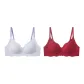 [2 Pack]Oxygen Gray+Jam Red