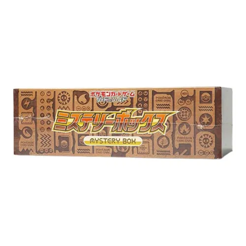 POKEMON Pokémon Trading Card Game  Sword & Shield Secret Box Battle Cards 1 Box Included