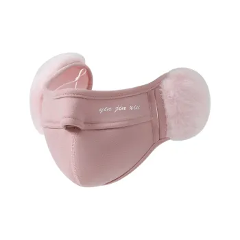 TUCANO Skin Friendly Fleece Sun Protection Masks Unisex