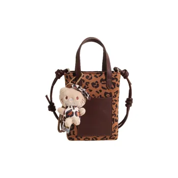 Yalu PU Shoulder Bag, Crossbody Bag, Handbag Women's Brown