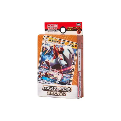 POKEMON Pokémon Trading Card Game Sun & Moon GX Starter Deck Lycanroc Battle Cards Whole Box