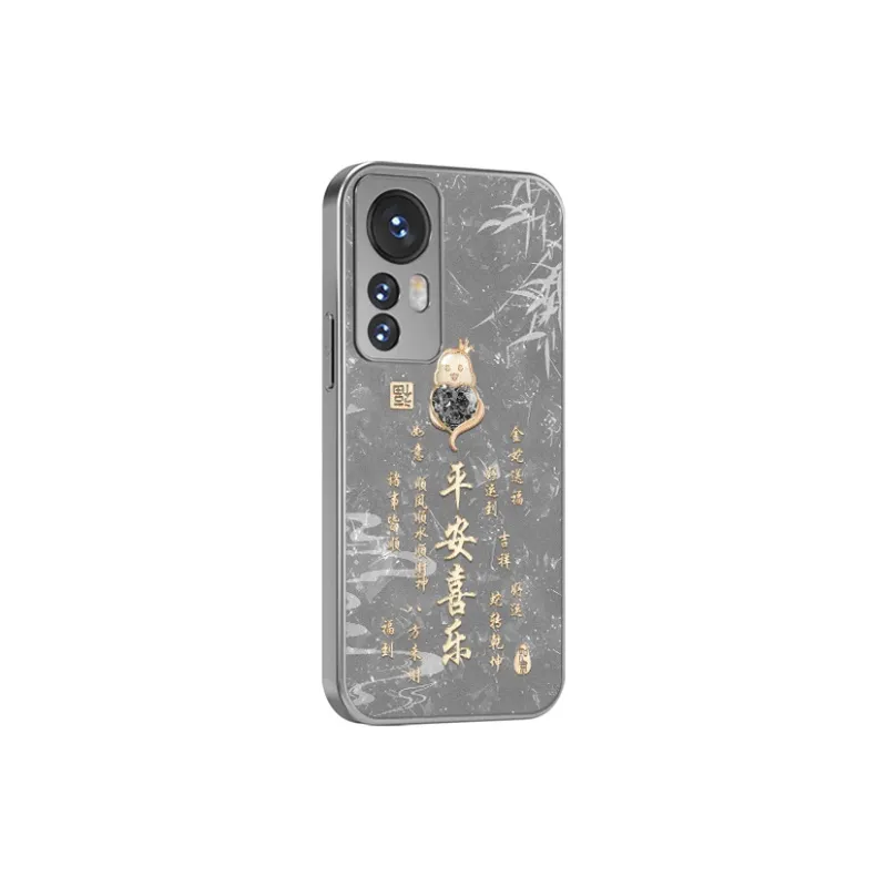 Tech Talent Phone Cases-2