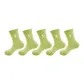 5 Pack (Yellow Fluorescent)