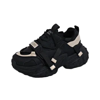 FIRS Kids Wear Resistant Height Increasing Kids' Running Shoes Teenagers