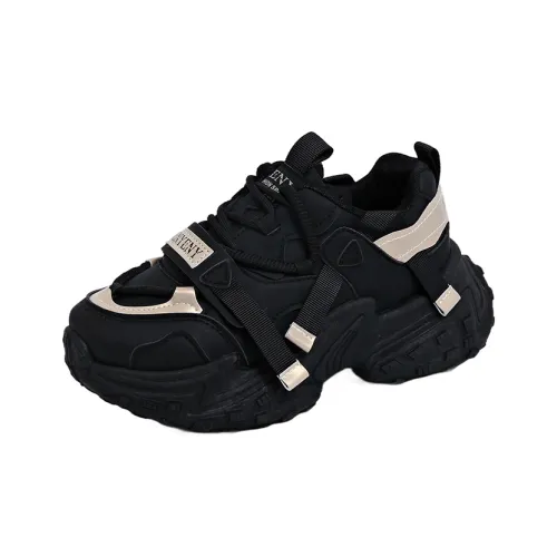 FIRS Kids Wear Resistant Height Increasing Kids' Running Shoes Teenagers