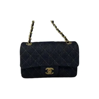 CHANEL Leather Crossbody Bag, Shoulder Bag Women's Black