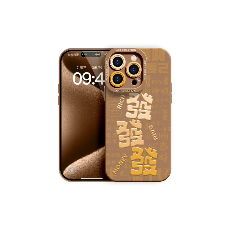 YOOPOO Phone Cases-22
