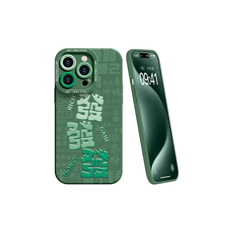 YOOPOO Phone Cases-14
