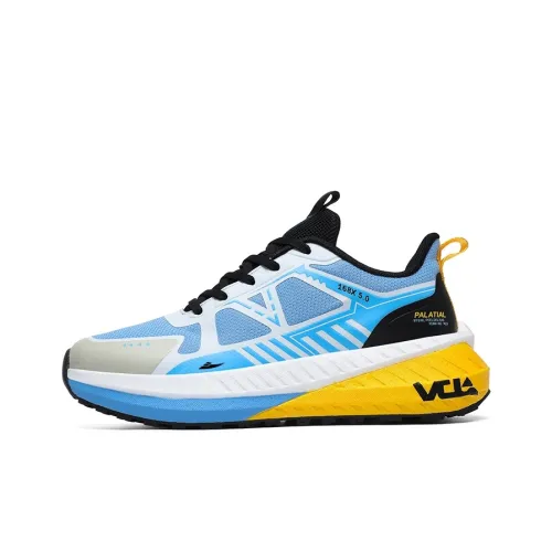 Kuding Cushioning Anti Slip And Wear Resistant Breathable Rebound Low Top Marathon Running Shoes Unisex