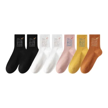 Lan Miao Mid Calf Socks Women's 7 Pack