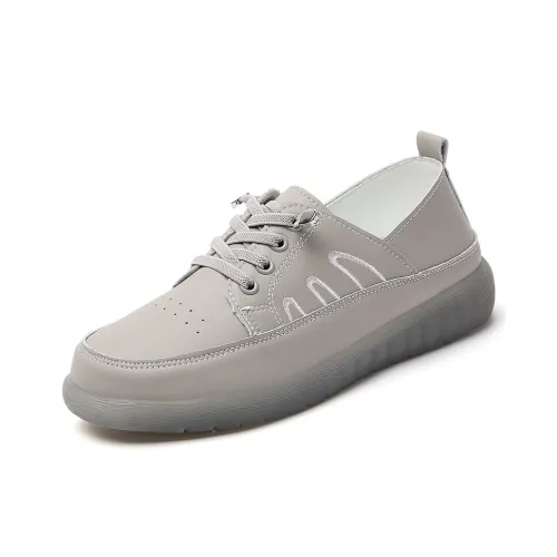 Reivanti Skateboard Shoes Women's Gray