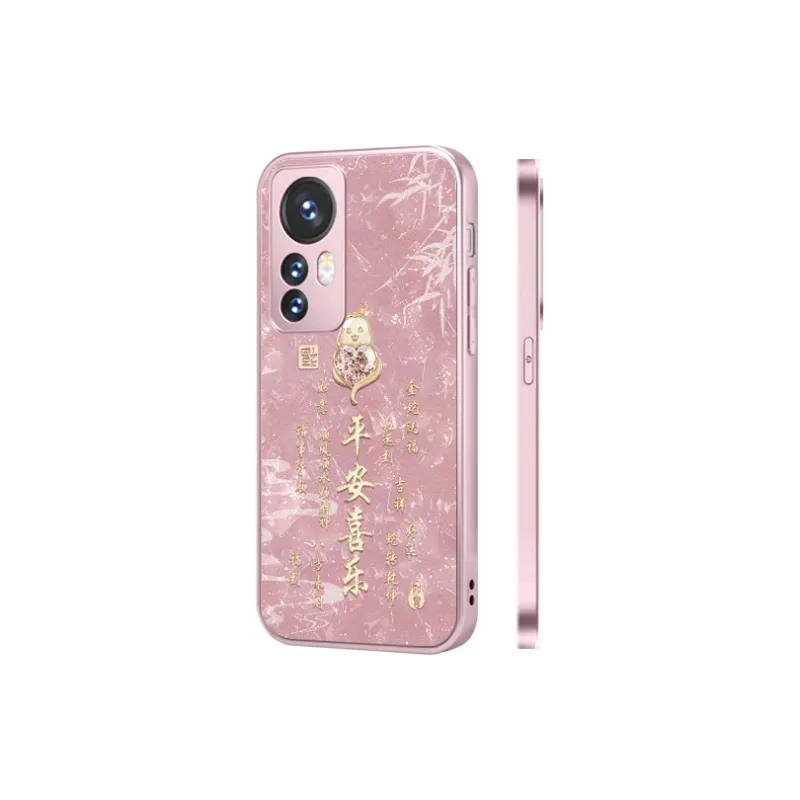 Tech Talent Phone Cases-10