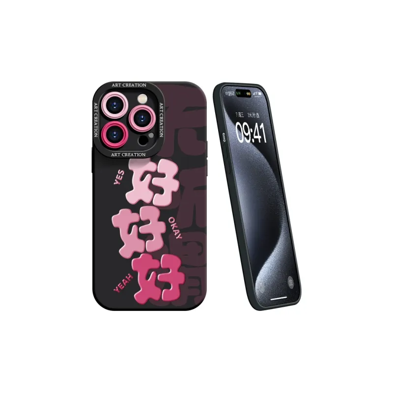YOOPOO Phone Cases-1