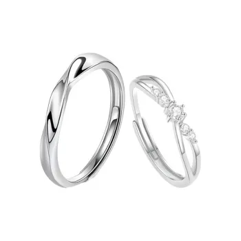 SKSW Rings Unisex