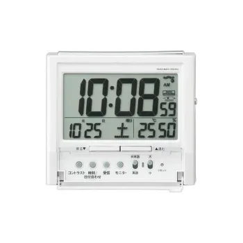 SEIKO Sweeping Seconds Movement Plastic Alarm Clock Unisex White