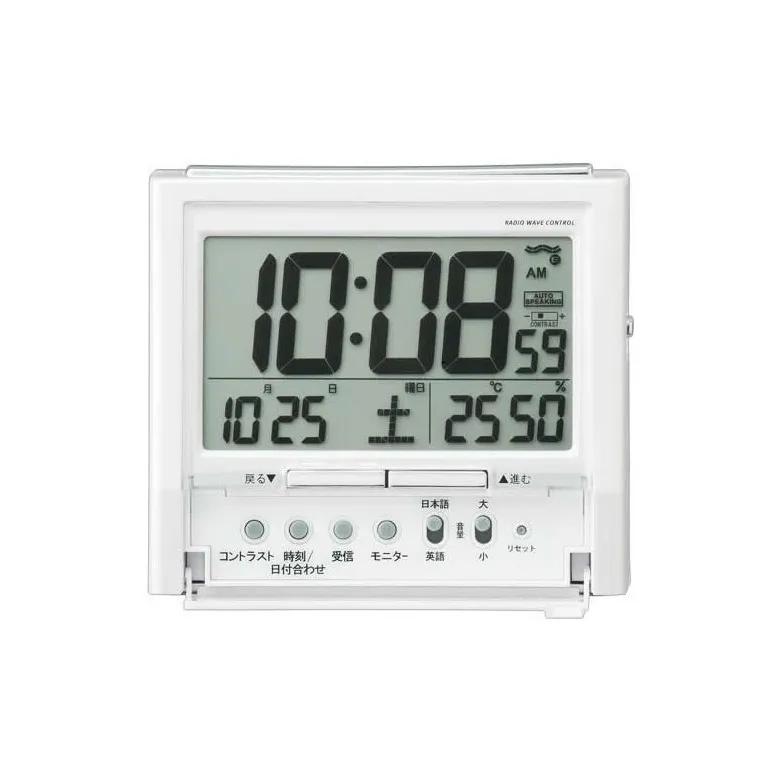 SEIKO Sweeping Seconds Movement Plastic Alarm Clock Unisex White-0