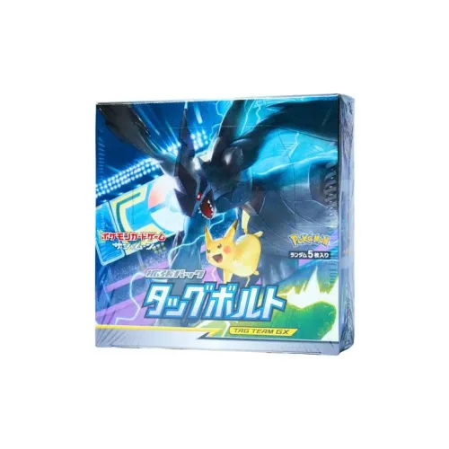 POKEMON Pokémon Trading Card Game Sun And Moon Expansion Pack Label Bolt Box Battle Cards Whole Box