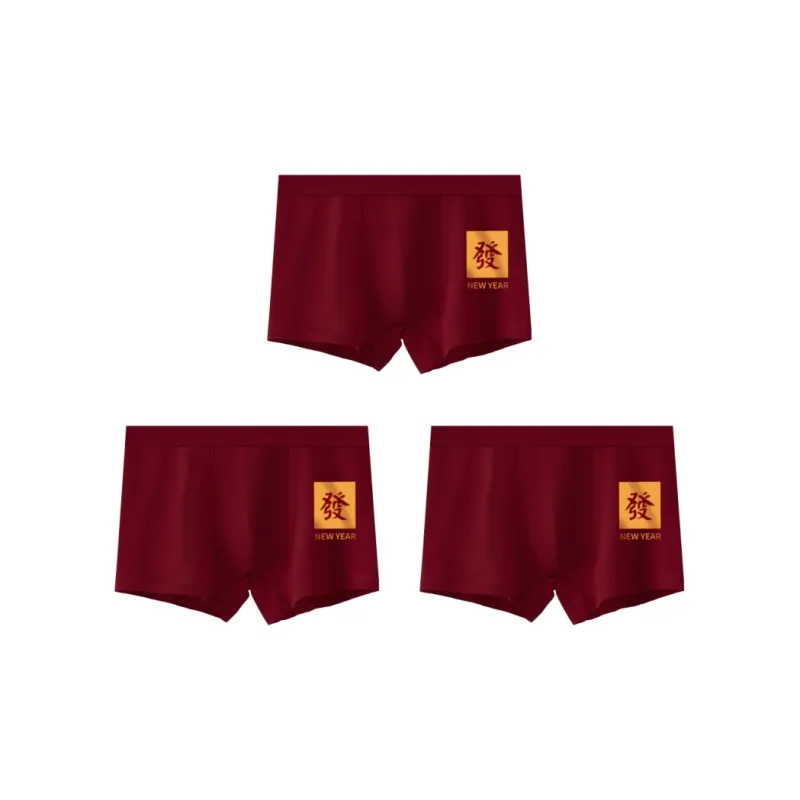Lan Miao Underpants Men's 3 Pack-5