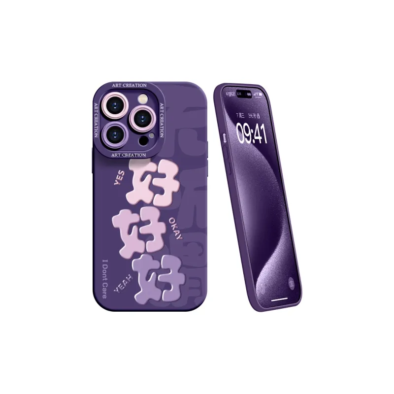 YOOPOO Phone Cases-5