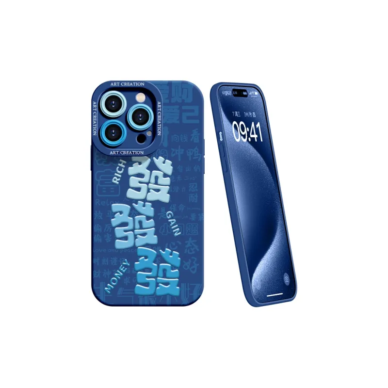 YOOPOO Phone Cases-20