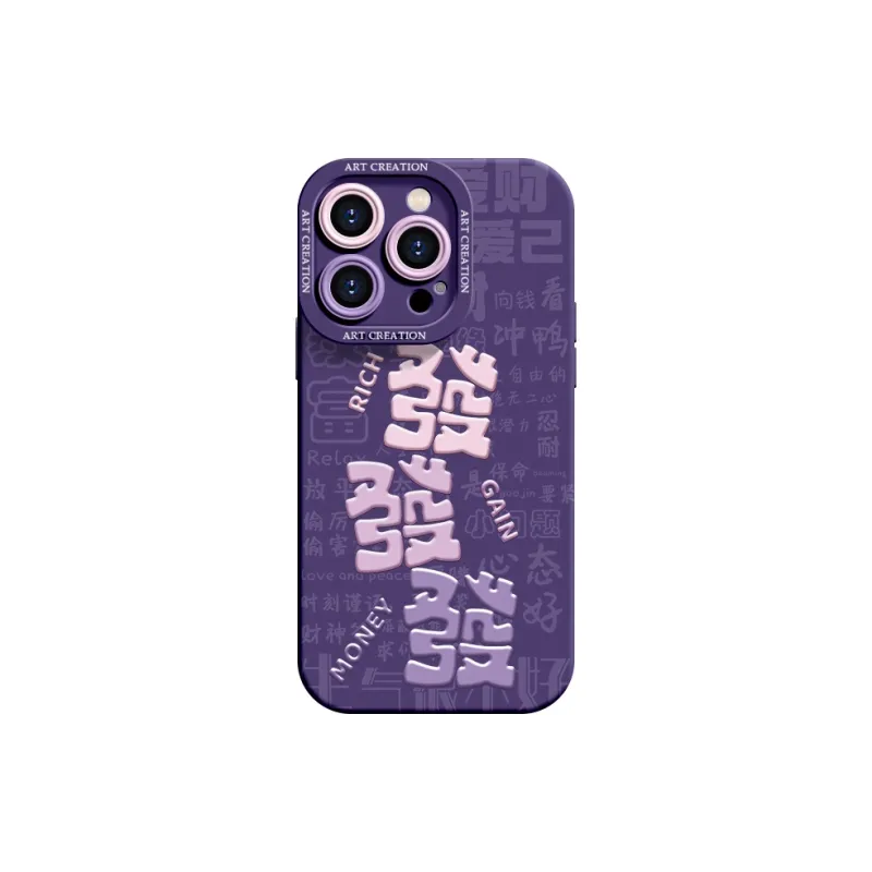 YOOPOO Phone Cases-9
