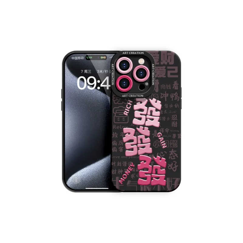 YOOPOO Phone Cases-1